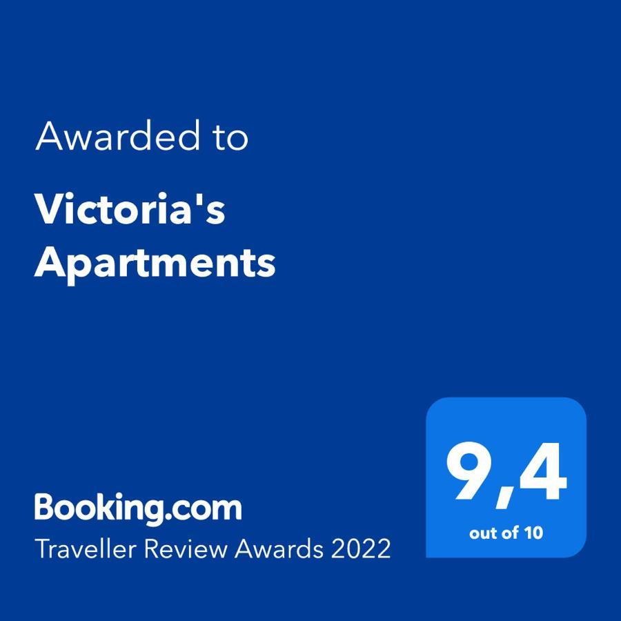 Victoria'S Apartments Dilinata Екстер'єр фото